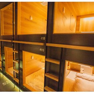 Khan Hoang Capsule Hotel (Adults Only)